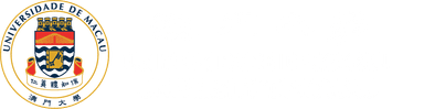 澳门大学